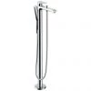 Hansgrohe Metris Floor Standing Single Lever Bath Shower Mixer - 31471000 1 Hansgrohe Metris Floor Standing Single Lever Bath Shower Mixer - 31471000 -Wall Mounted Taps Sales Store 31471000 P