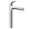 Hansgrohe Focus Single Lever Basin Mixer 230 with Pop-up Waste - 31531000 1 Hansgrohe Focus Single Lever Basin Mixer 230 with Pop-up Waste - 31531000 -Wall Mounted Taps Sales Store 31531000 P 1