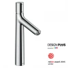 Hansgrohe Talis Select S 190 Single Lever Basin Mixer with Pop-up Waste - 72044000 -Wall Mounted Taps Sales Store 72044000 P