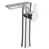 Madrid High Rise Mono Basin Mixer -Wall Mounted Taps Sales Store Madrid High Rise Mono Basin Mixer prod
