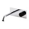 Venice Modern Round Wall Mounted Bath or Basin Mixer - Chrome / Matt Black 1 Venice Modern Round Wall Mounted Bath or Basin Mixer - Chrome / Matt Black -Wall Mounted Taps Sales Store VWM1BLK P